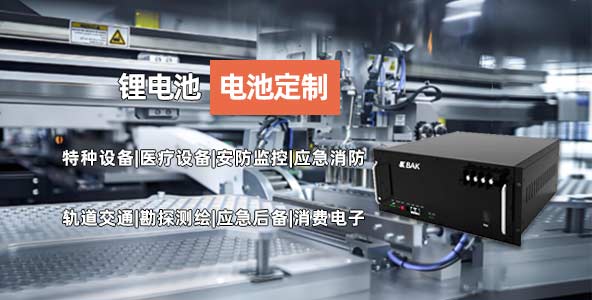 LG 3.7V三元軟包高倍率鋰電池組裝教程,大部分腳踏車均可直上1738978981762904.jpg