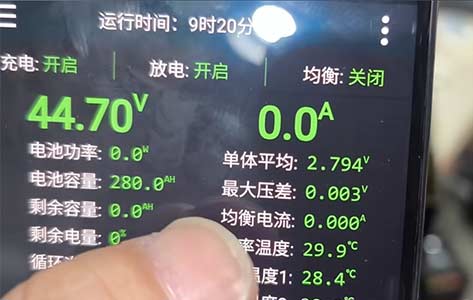 16塊280ah磷酸鐵鋰電池自制14度儲(chǔ)能電池,搭配太陽(yáng)能板實(shí)現(xiàn)用電自由1738983449292537.jpg