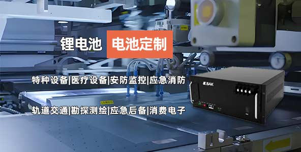 11.1V10AH20AH30AH40AH60AH80AH電車(chē)專(zhuān)用磷酸鐵鋰電池組真實(shí)壽命